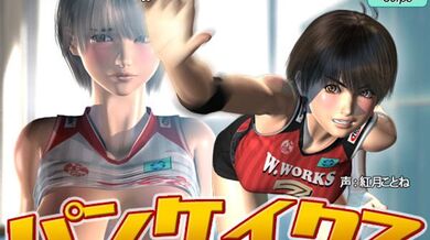 [WANTANWORKS]パンケイクス[BIG5]